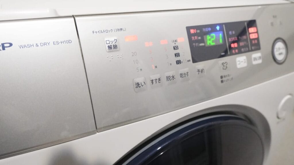 ドラム式洗濯機