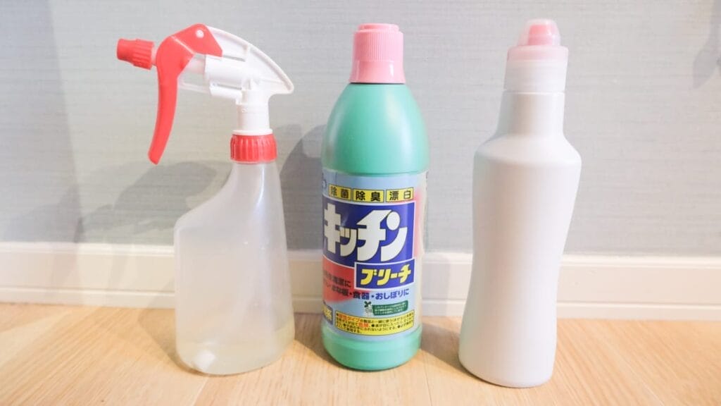 キッチンハイター